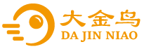 大金鸟